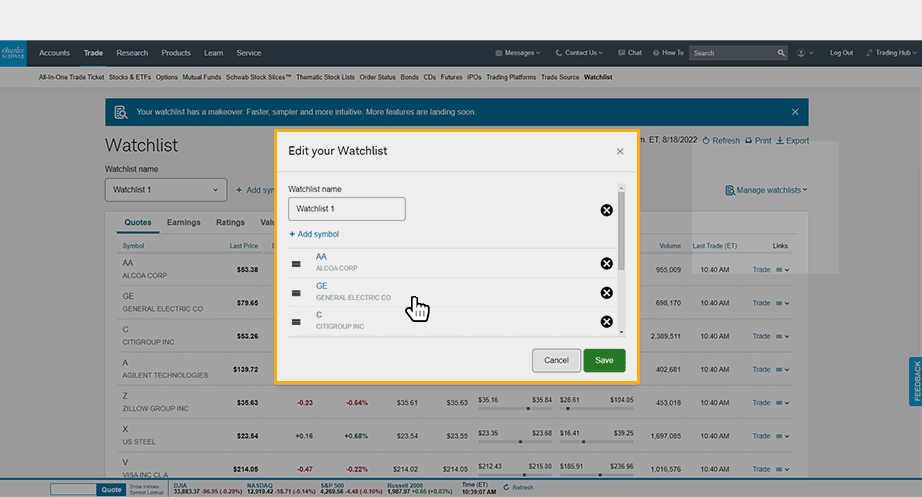 这是编辑观察列表功能的示例。